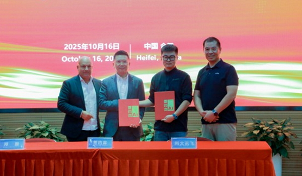 beyerdynamic & iFLYTEK Partnership