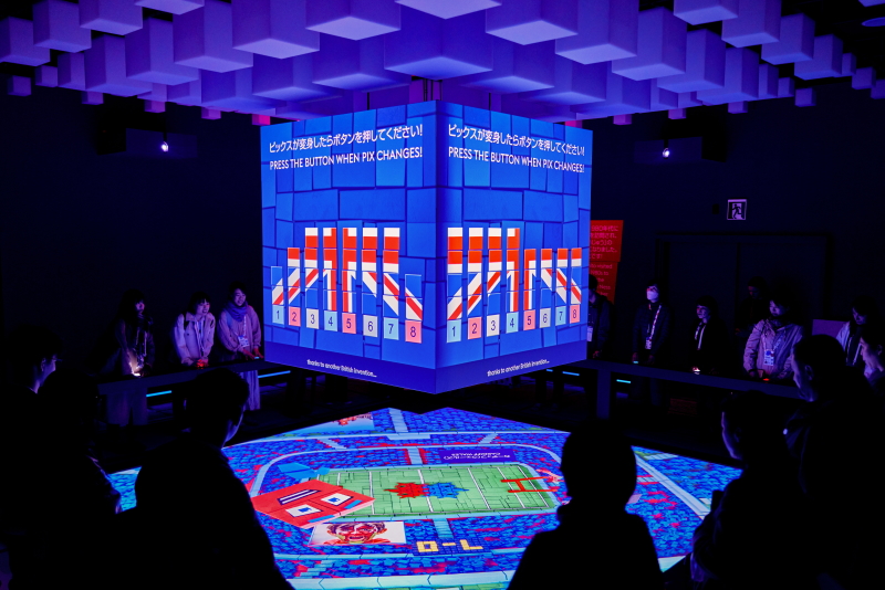 MartinAudio UKPavilion c AllanAbani II ES Global