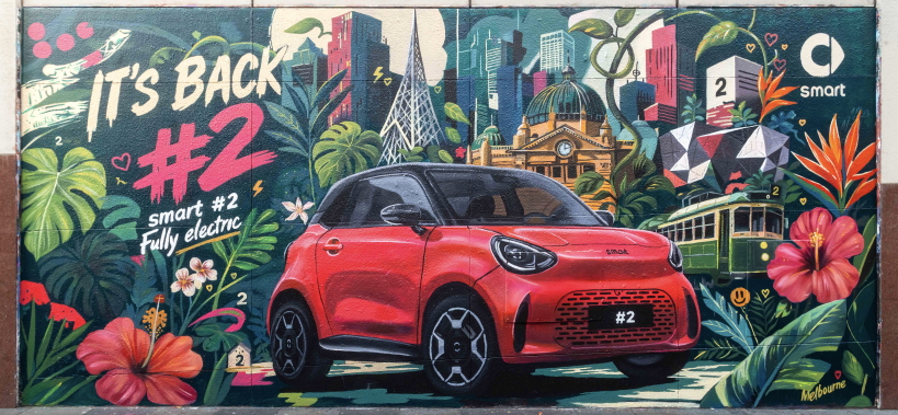 Sennheiser smart City 01
